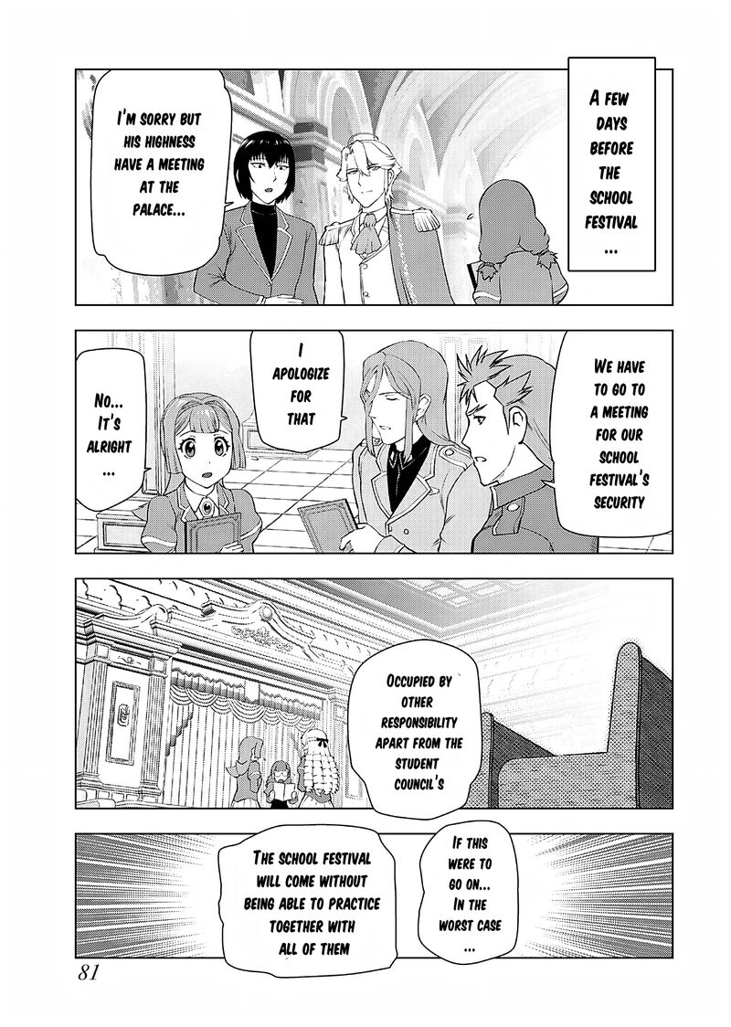 akuyaku_reijou_tensei_oji_san_24_26