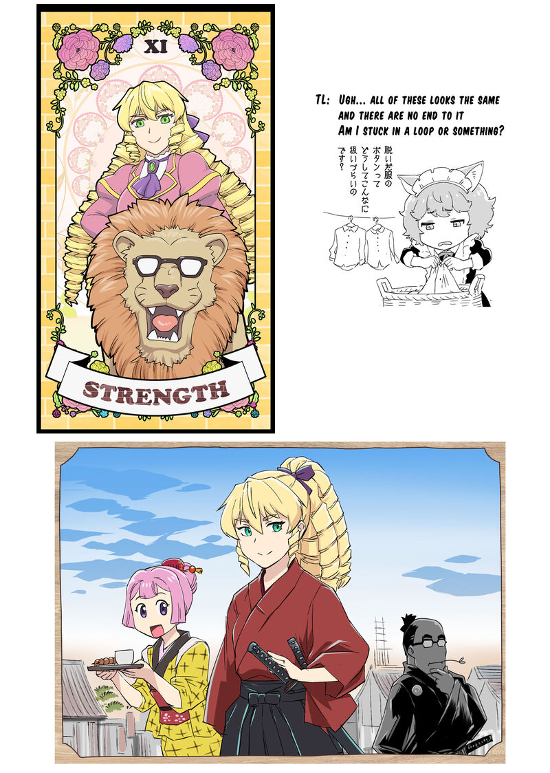 akuyaku_reijou_tensei_oji_san_24_33