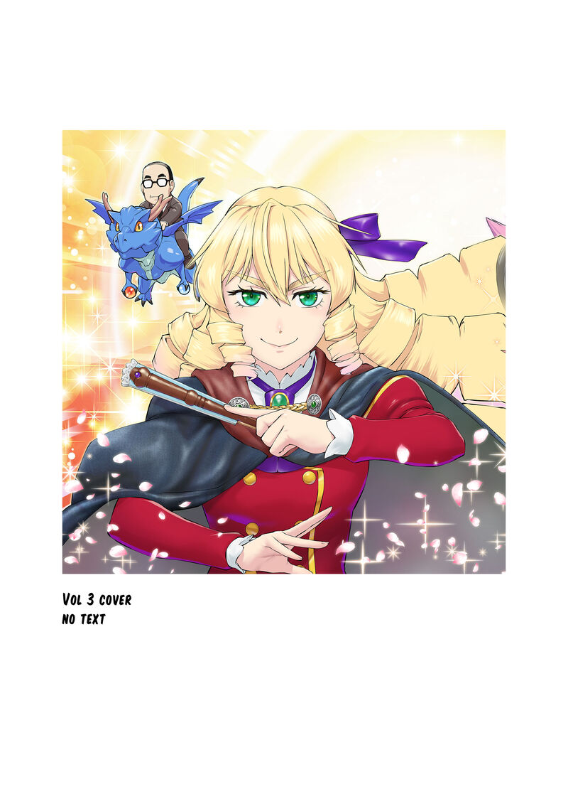 akuyaku_reijou_tensei_oji_san_24_38