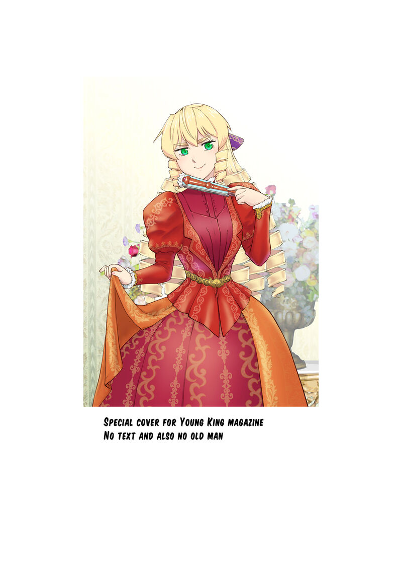 akuyaku_reijou_tensei_oji_san_24_40