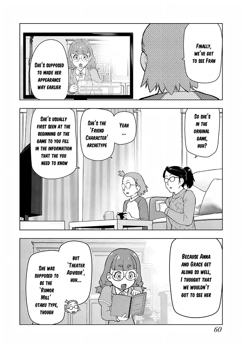 akuyaku_reijou_tensei_oji_san_24_5