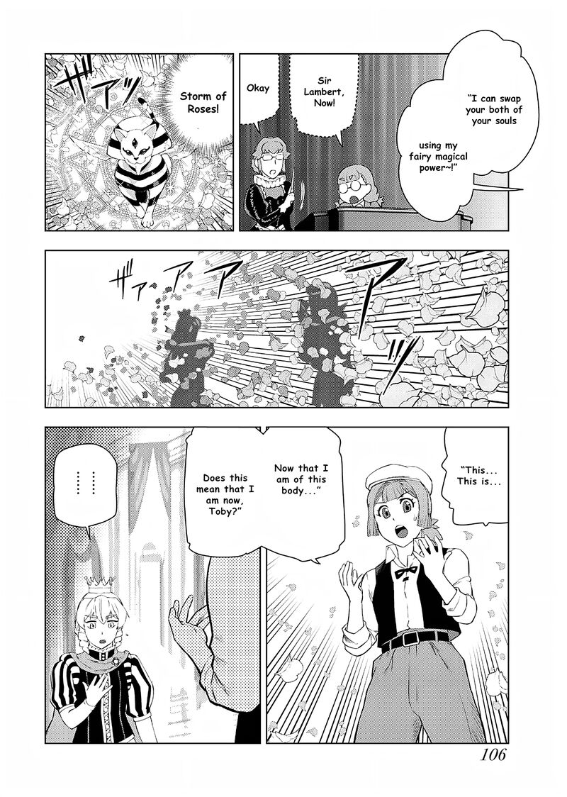 akuyaku_reijou_tensei_oji_san_25_23