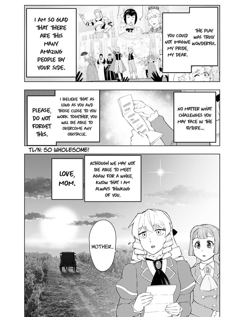 akuyaku_reijou_tensei_oji_san_26_24