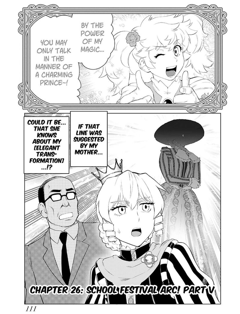 akuyaku_reijou_tensei_oji_san_26_8