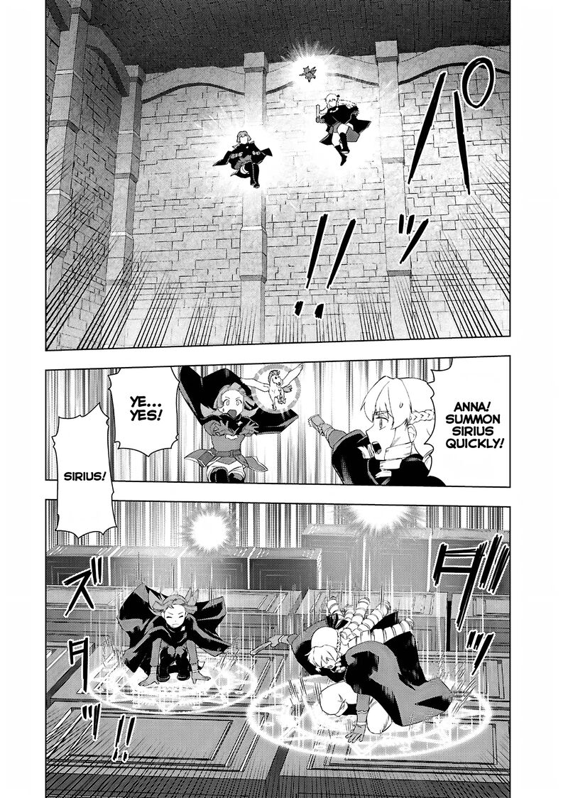 akuyaku_reijou_tensei_oji_san_29_24