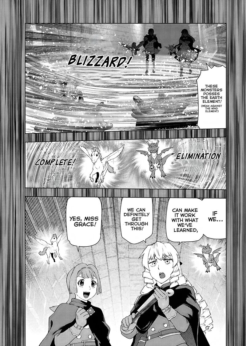 akuyaku_reijou_tensei_oji_san_30_15