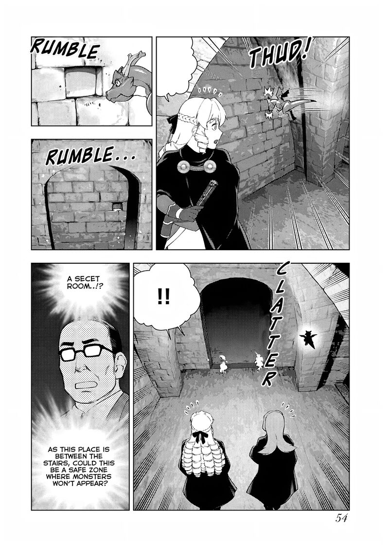 akuyaku_reijou_tensei_oji_san_30_18