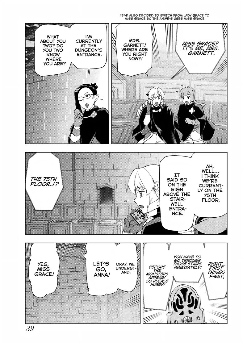 akuyaku_reijou_tensei_oji_san_30_3