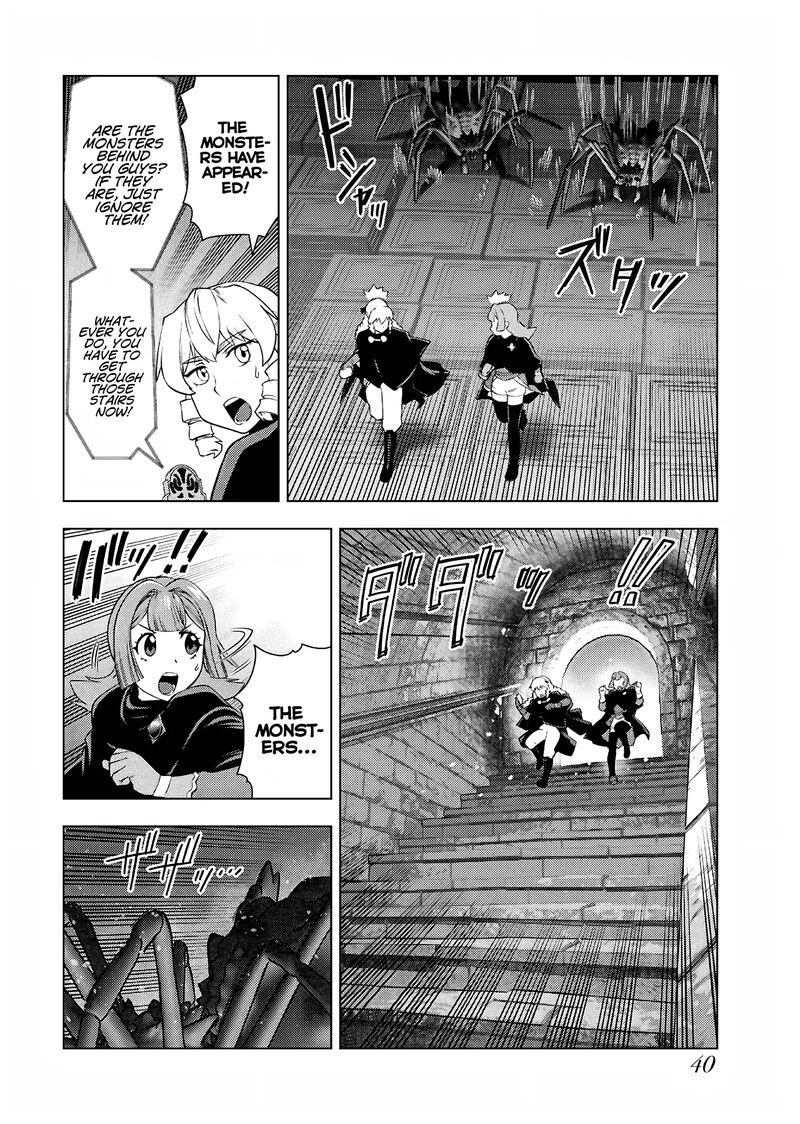 akuyaku_reijou_tensei_oji_san_30_4