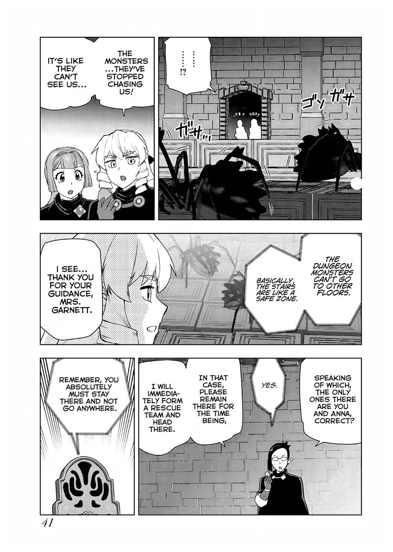 akuyaku_reijou_tensei_oji_san_30_5