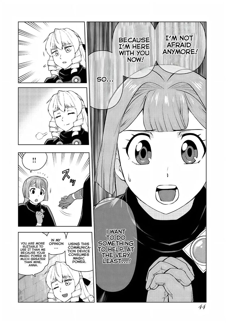 akuyaku_reijou_tensei_oji_san_30_8