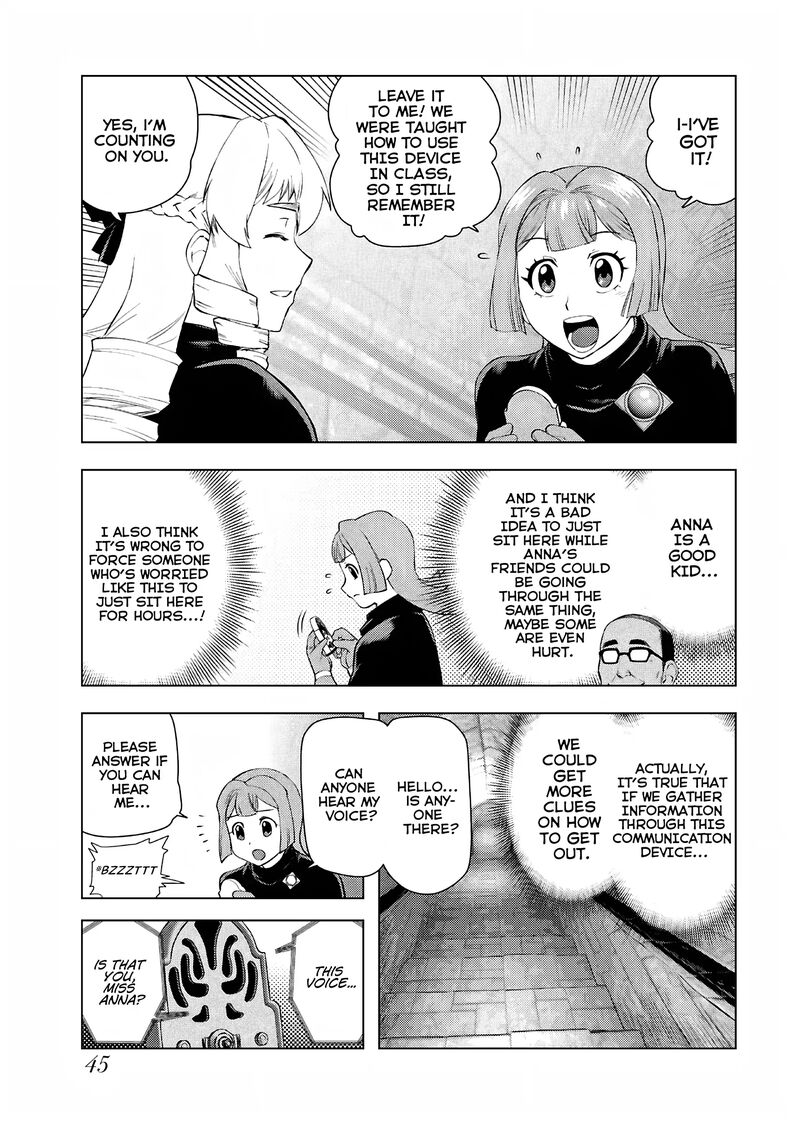 akuyaku_reijou_tensei_oji_san_30_9