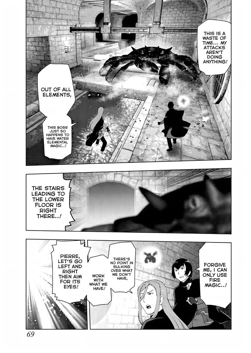 akuyaku_reijou_tensei_oji_san_31_11