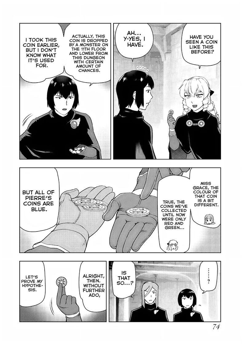 akuyaku_reijou_tensei_oji_san_31_16