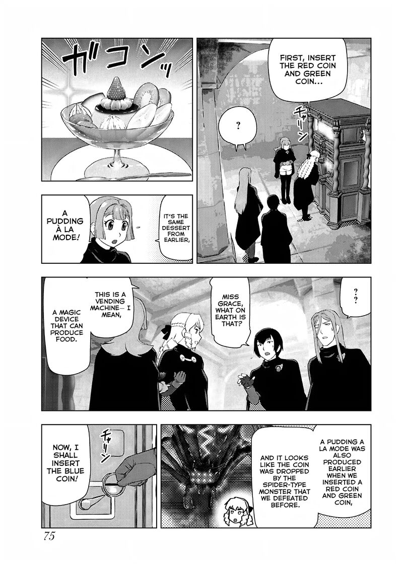 akuyaku_reijou_tensei_oji_san_31_17