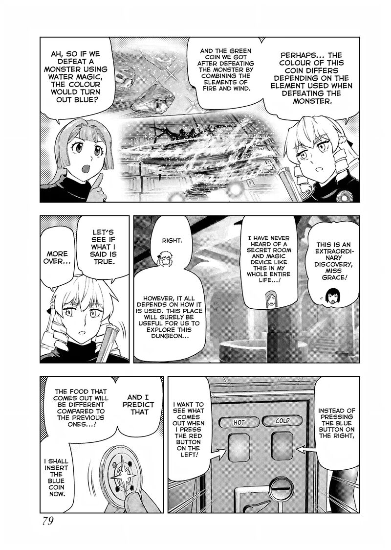 akuyaku_reijou_tensei_oji_san_31_21
