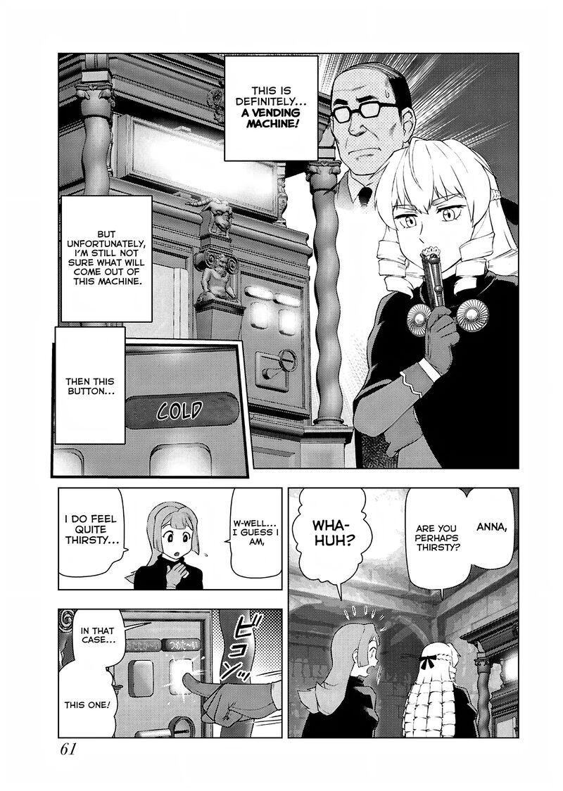 akuyaku_reijou_tensei_oji_san_31_3
