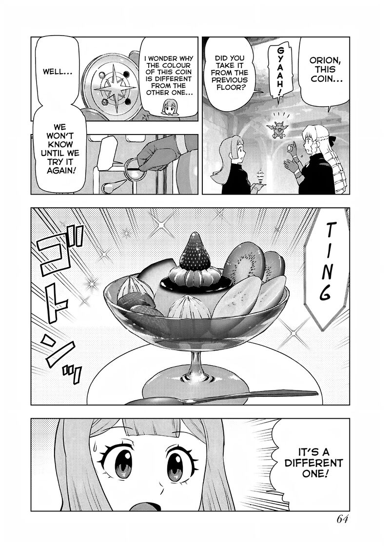 akuyaku_reijou_tensei_oji_san_31_6
