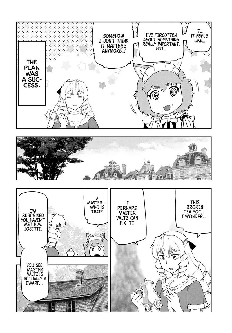 akuyaku_reijou_tensei_oji_san_4_11
