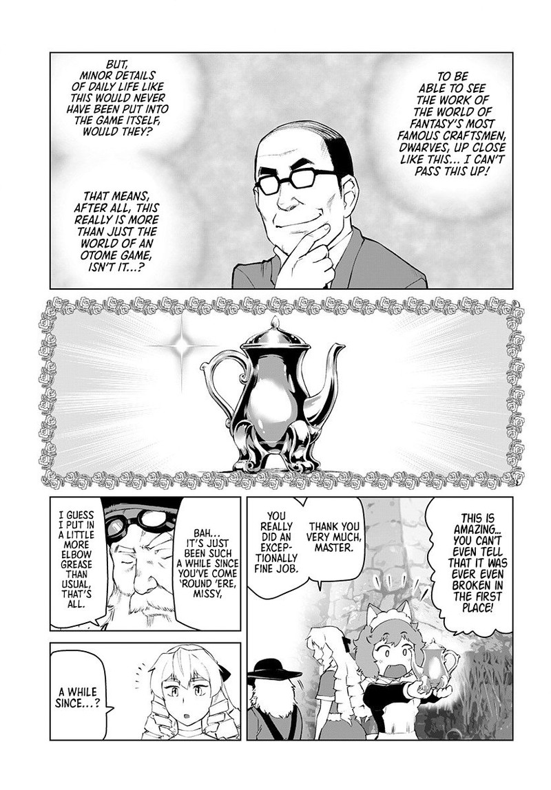 akuyaku_reijou_tensei_oji_san_4_14