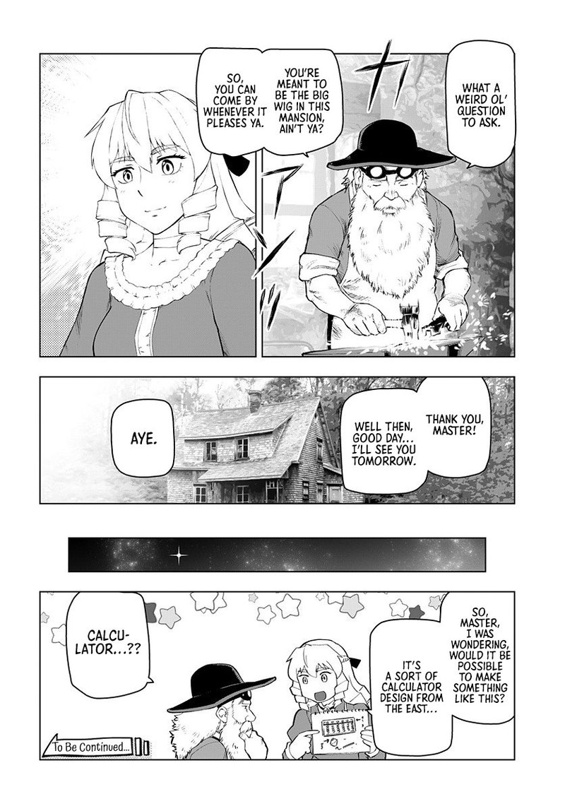 akuyaku_reijou_tensei_oji_san_4_17
