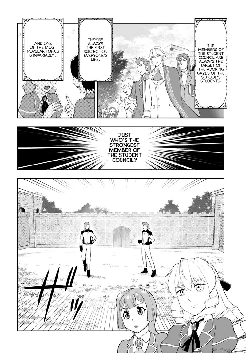 akuyaku_reijou_tensei_oji_san_6_2
