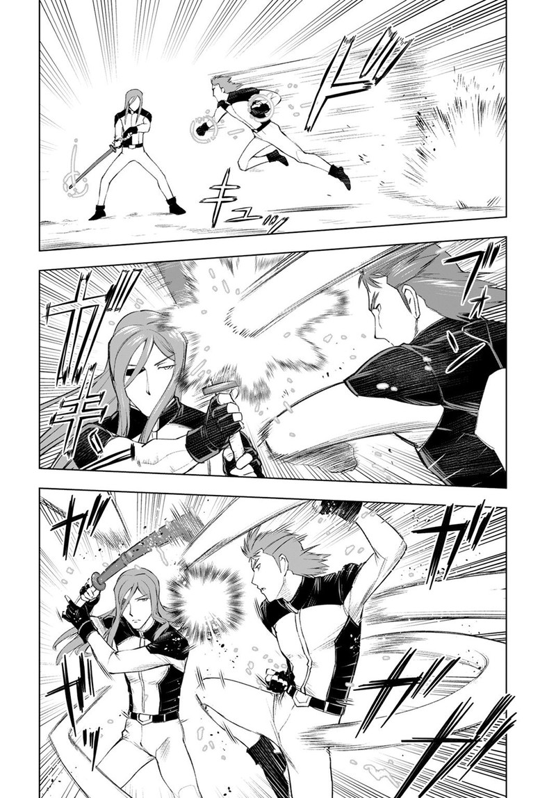 akuyaku_reijou_tensei_oji_san_6_4