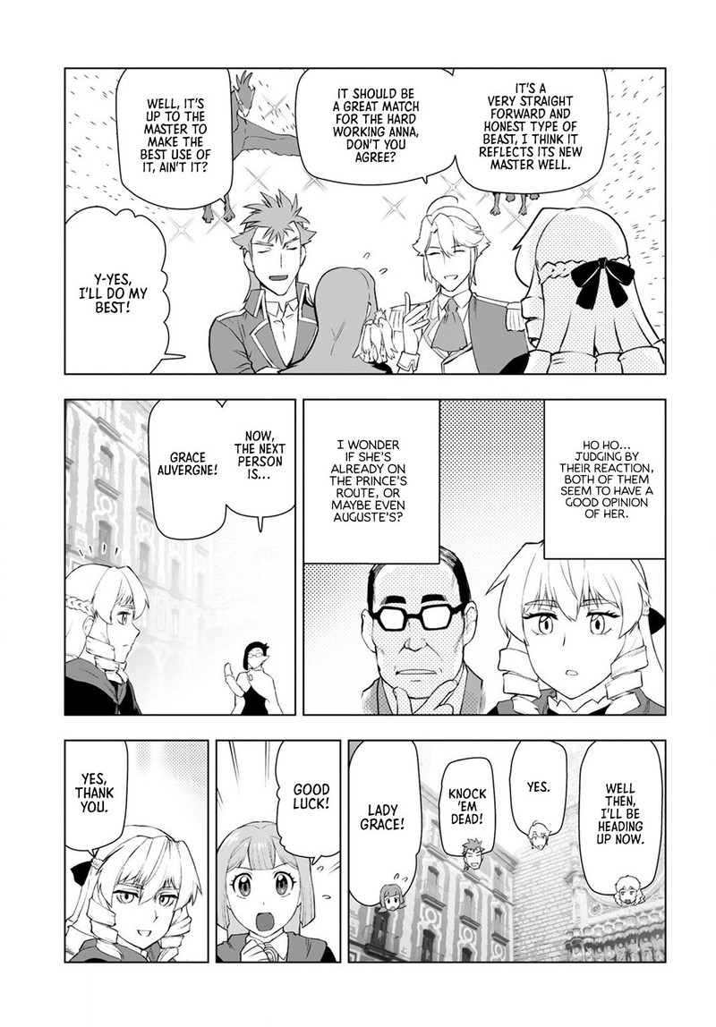 akuyaku_reijou_tensei_oji_san_8_13