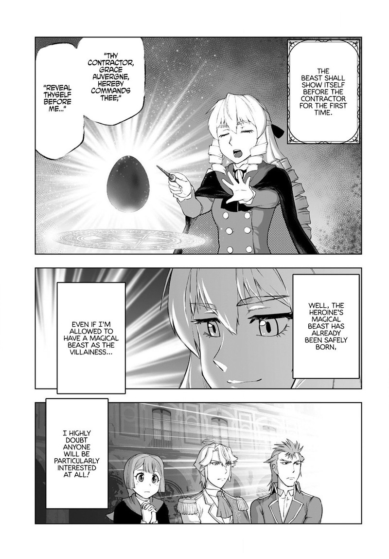 akuyaku_reijou_tensei_oji_san_8_15