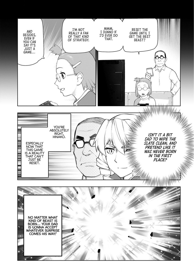 akuyaku_reijou_tensei_oji_san_8_17