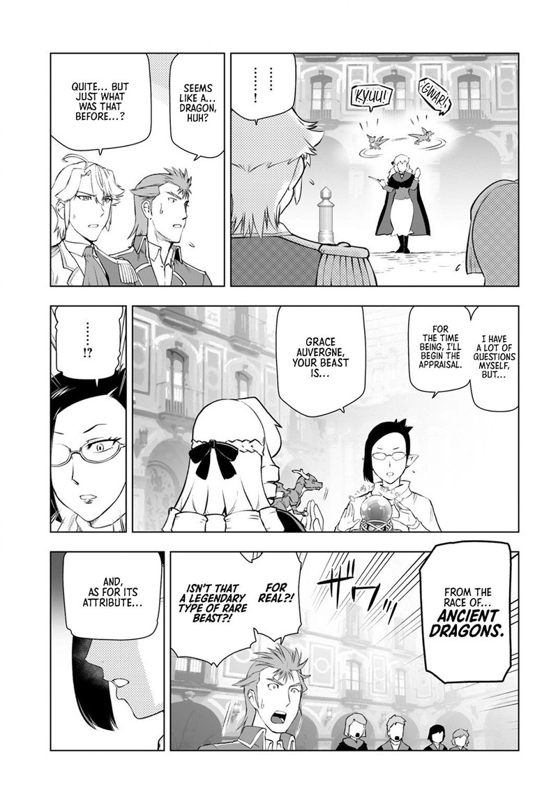 akuyaku_reijou_tensei_oji_san_8_22