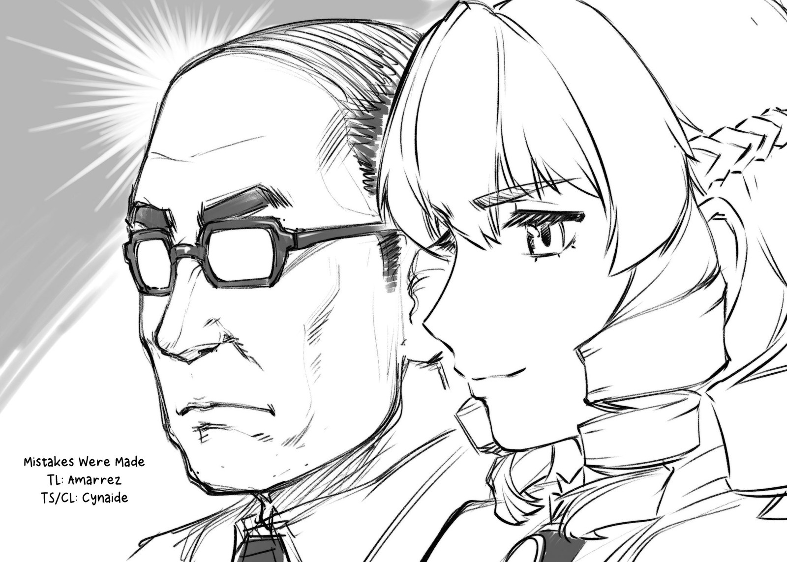 akuyaku_reijou_tensei_oji_san_8_24