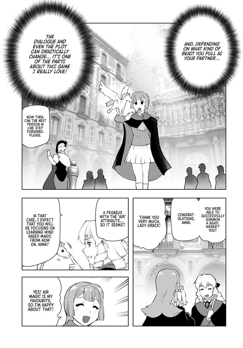 akuyaku_reijou_tensei_oji_san_8_7