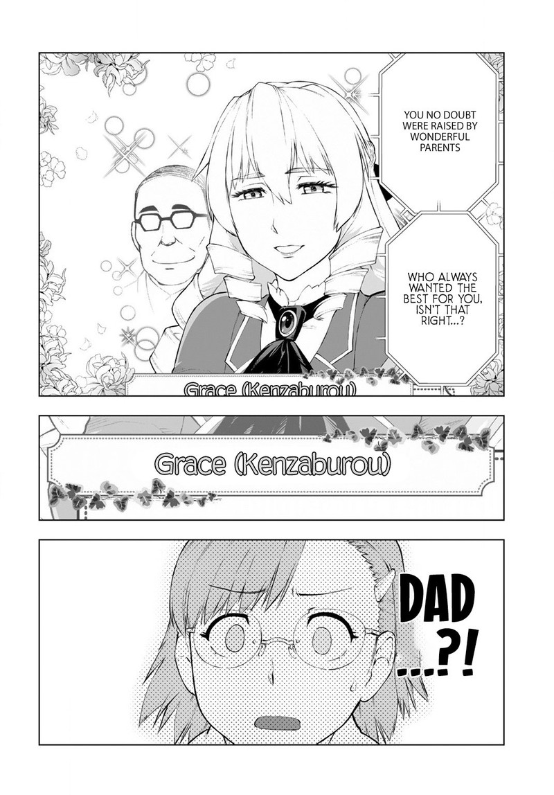 akuyaku_reijou_tensei_oji_san_9_8