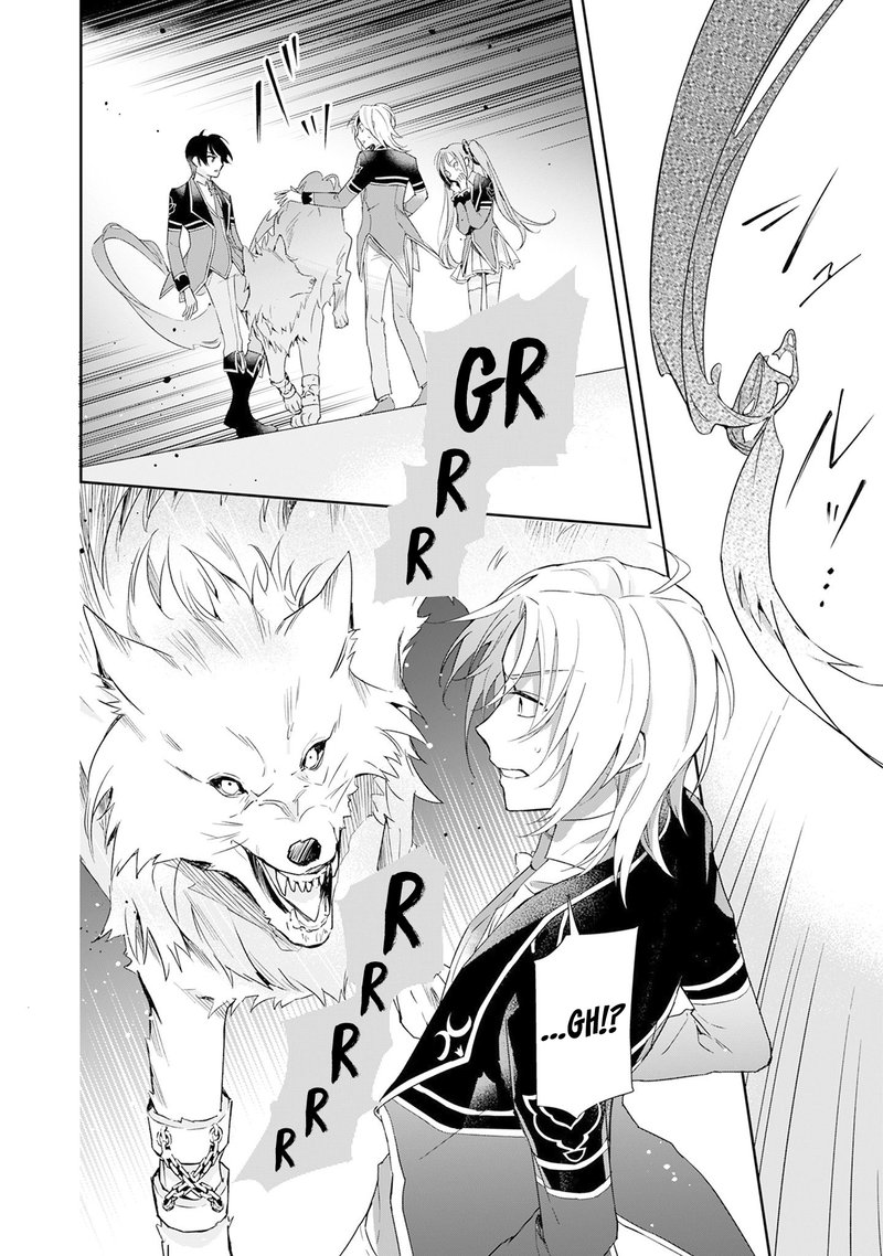 akuyaku_reijou_to_akuyaku_reisoku_ga_deatte_koi_ni_ochitanara_1_24