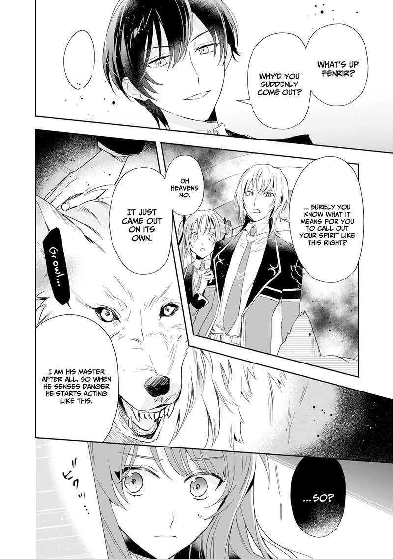 akuyaku_reijou_to_akuyaku_reisoku_ga_deatte_koi_ni_ochitanara_1_26