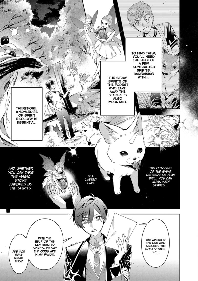 akuyaku_reijou_to_akuyaku_reisoku_ga_deatte_koi_ni_ochitanara_10_21