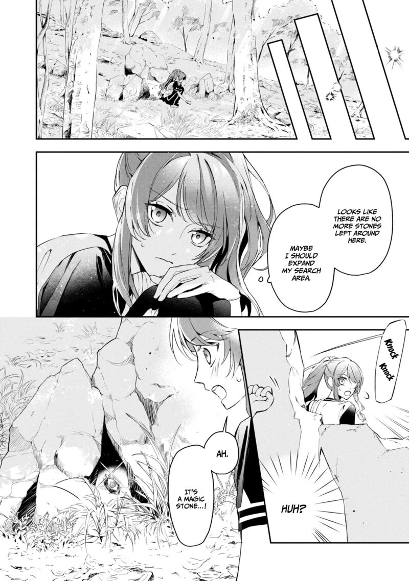 akuyaku_reijou_to_akuyaku_reisoku_ga_deatte_koi_ni_ochitanara_11_10