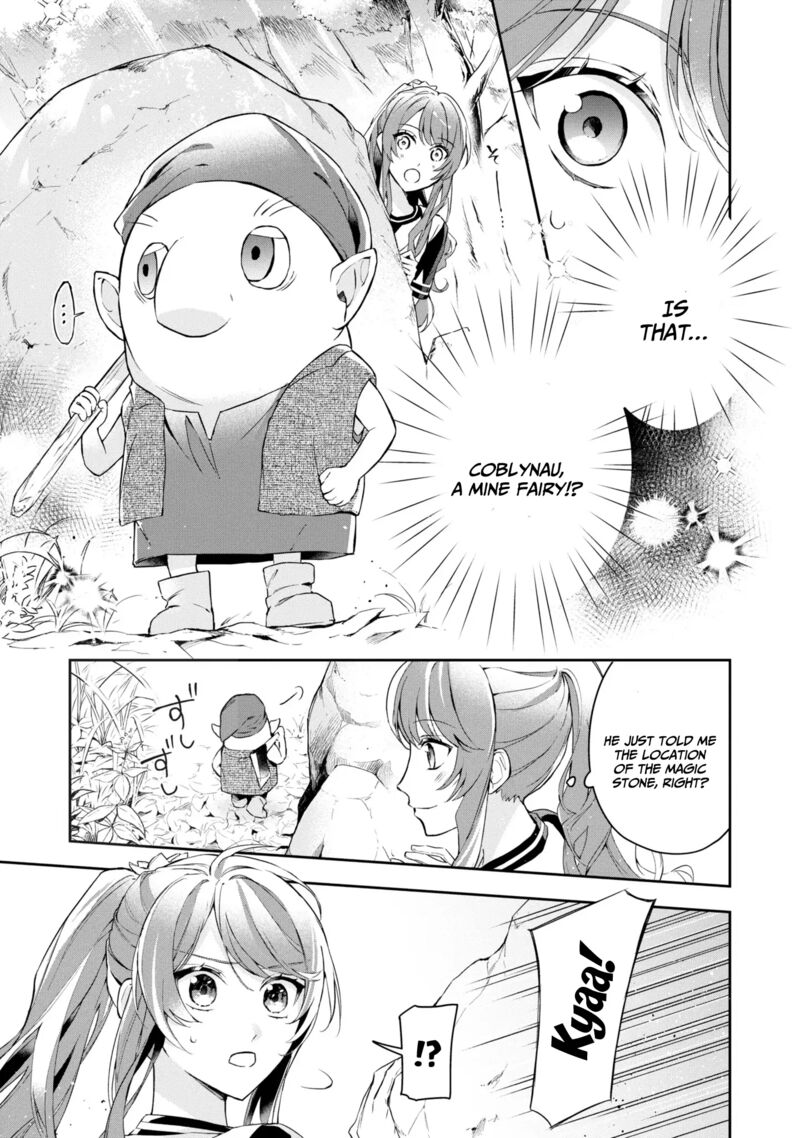 akuyaku_reijou_to_akuyaku_reisoku_ga_deatte_koi_ni_ochitanara_11_11