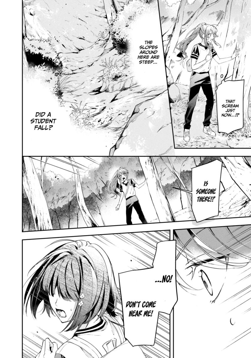 akuyaku_reijou_to_akuyaku_reisoku_ga_deatte_koi_ni_ochitanara_11_12