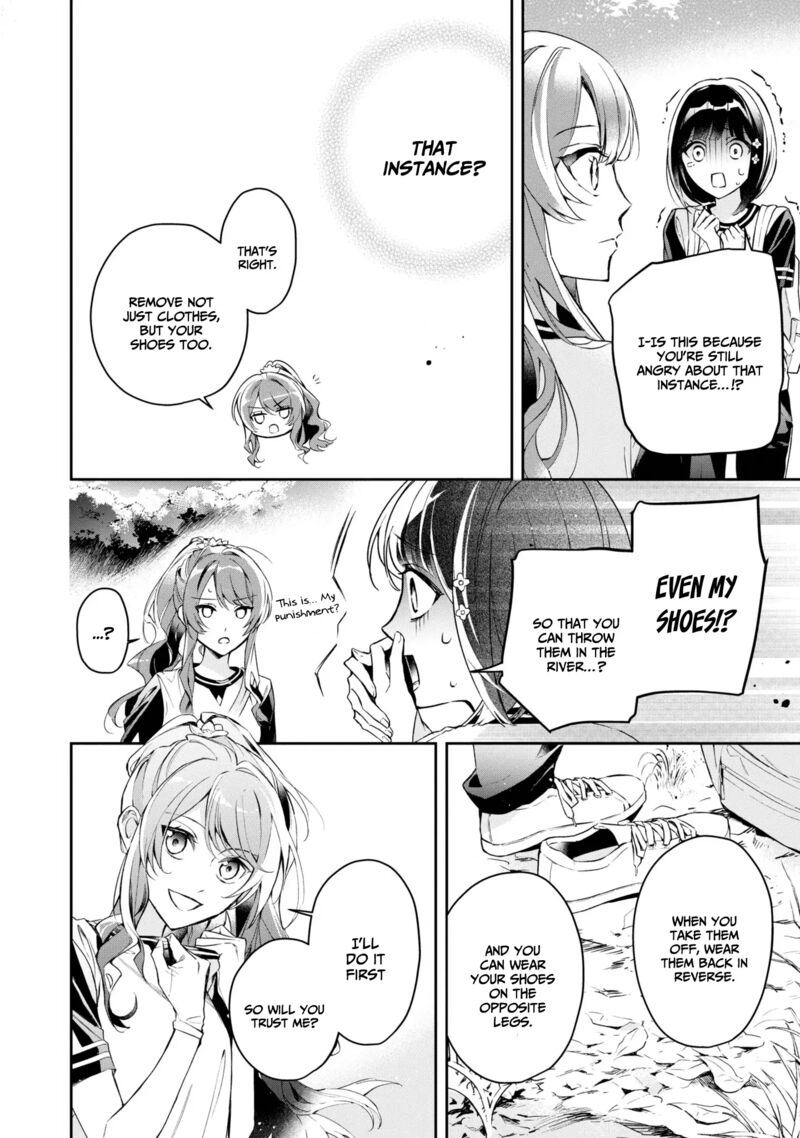 akuyaku_reijou_to_akuyaku_reisoku_ga_deatte_koi_ni_ochitanara_11_16