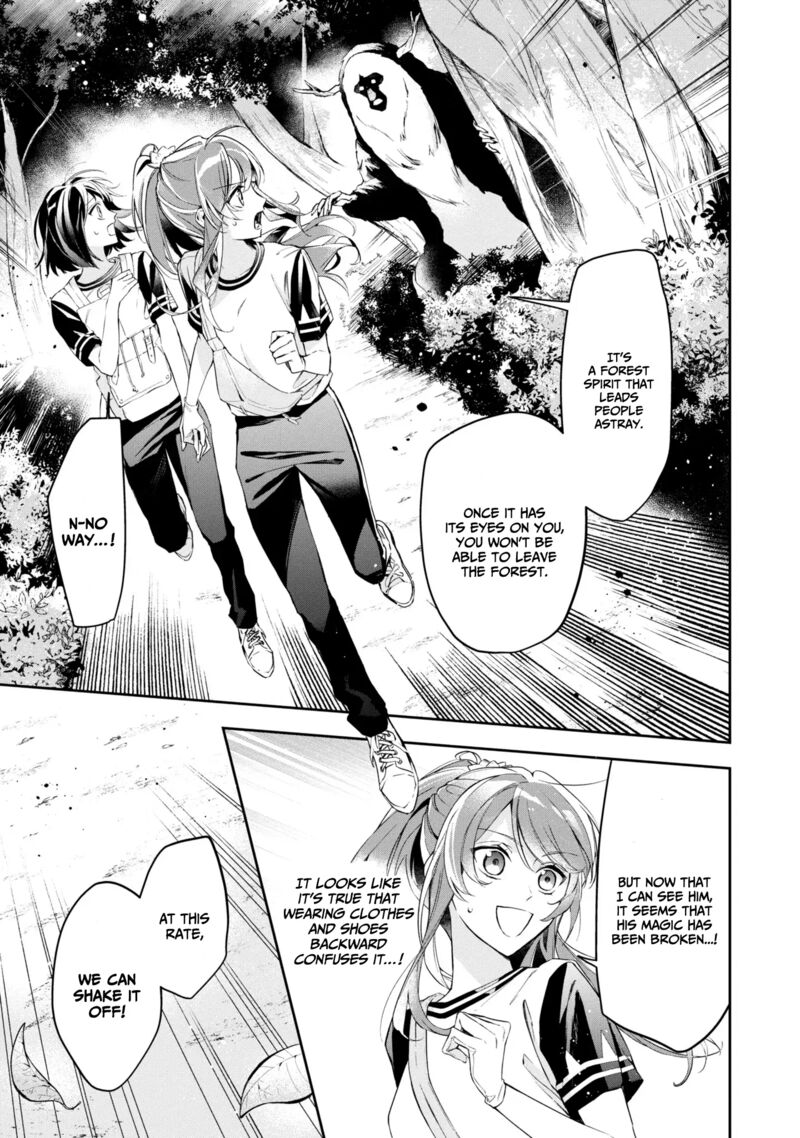 akuyaku_reijou_to_akuyaku_reisoku_ga_deatte_koi_ni_ochitanara_11_21
