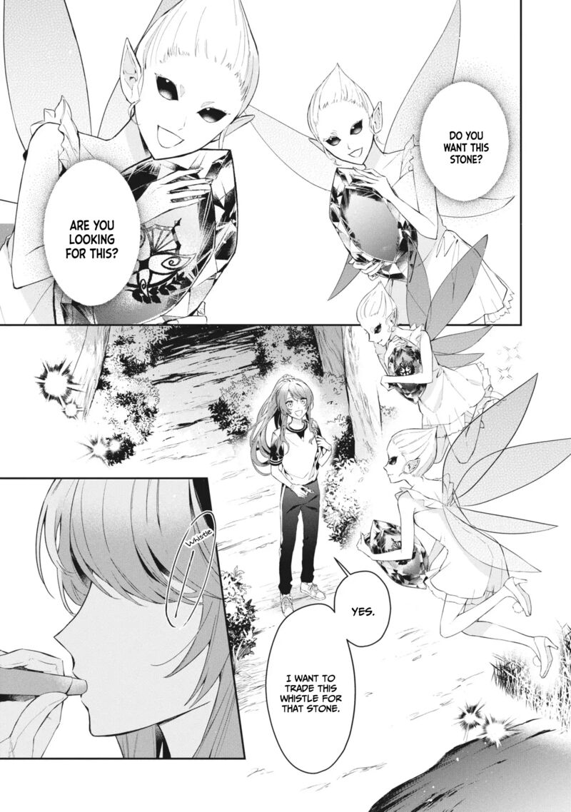 akuyaku_reijou_to_akuyaku_reisoku_ga_deatte_koi_ni_ochitanara_11_3
