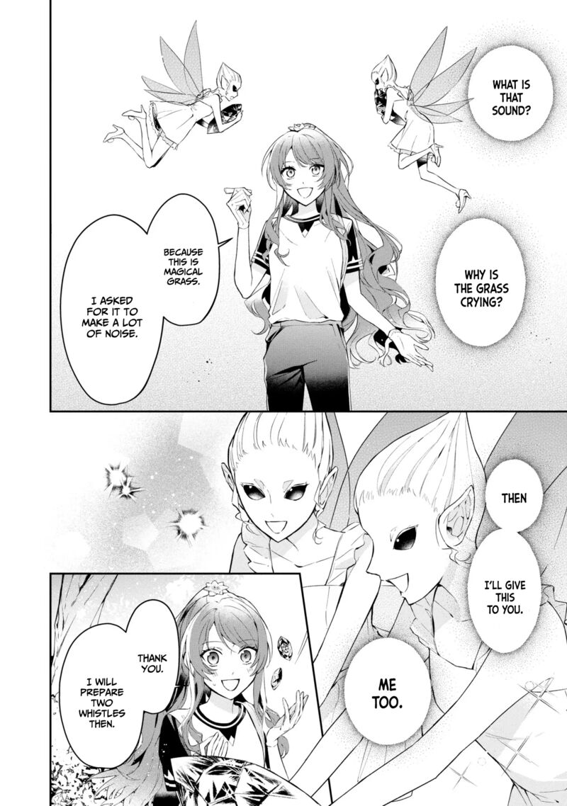 akuyaku_reijou_to_akuyaku_reisoku_ga_deatte_koi_ni_ochitanara_11_4
