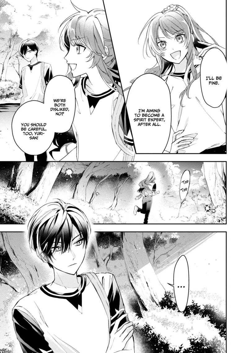 akuyaku_reijou_to_akuyaku_reisoku_ga_deatte_koi_ni_ochitanara_11_9
