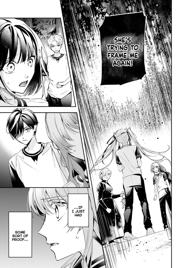akuyaku_reijou_to_akuyaku_reisoku_ga_deatte_koi_ni_ochitanara_13_16