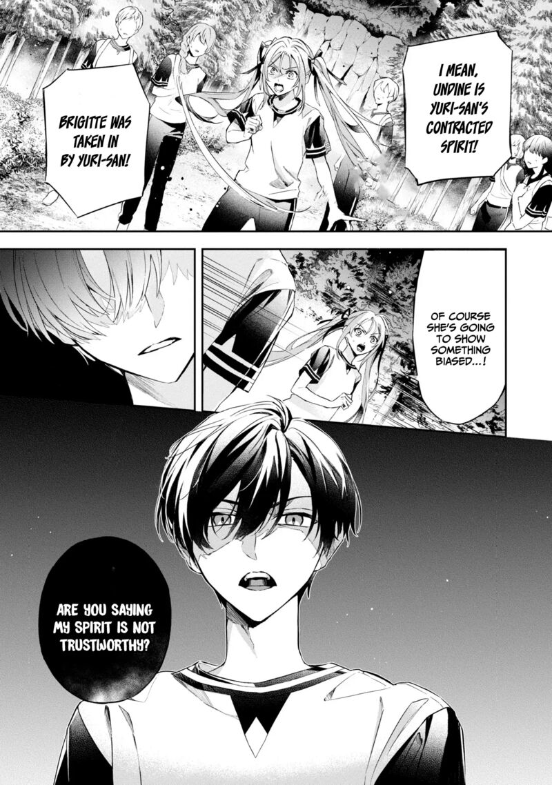 akuyaku_reijou_to_akuyaku_reisoku_ga_deatte_koi_ni_ochitanara_13_21