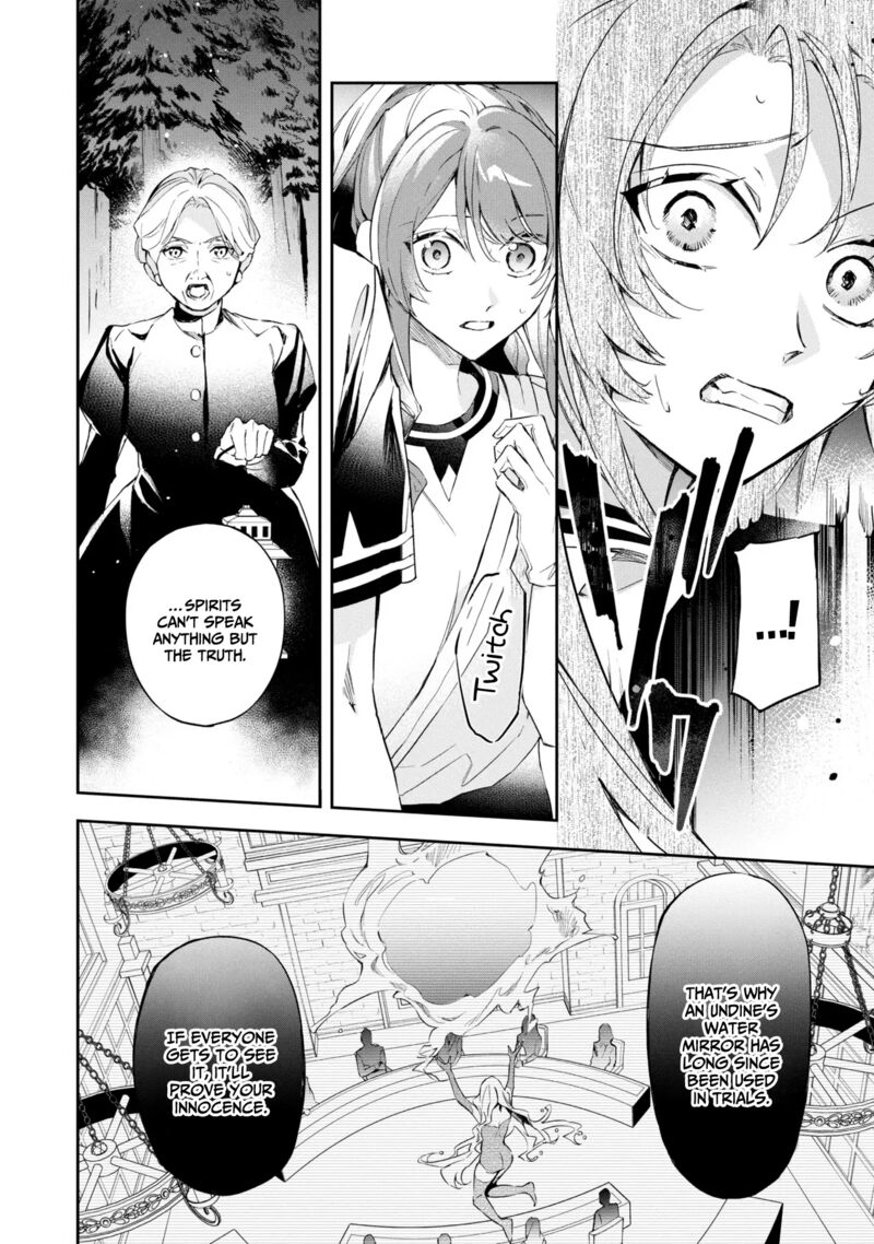 akuyaku_reijou_to_akuyaku_reisoku_ga_deatte_koi_ni_ochitanara_13_22