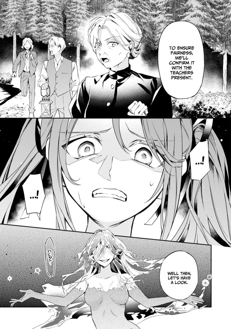 akuyaku_reijou_to_akuyaku_reisoku_ga_deatte_koi_ni_ochitanara_13_23