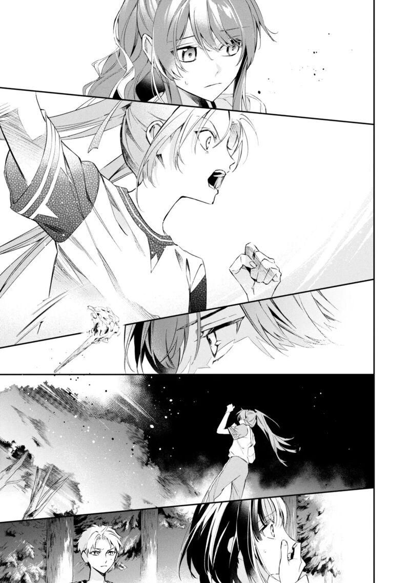 akuyaku_reijou_to_akuyaku_reisoku_ga_deatte_koi_ni_ochitanara_13_25
